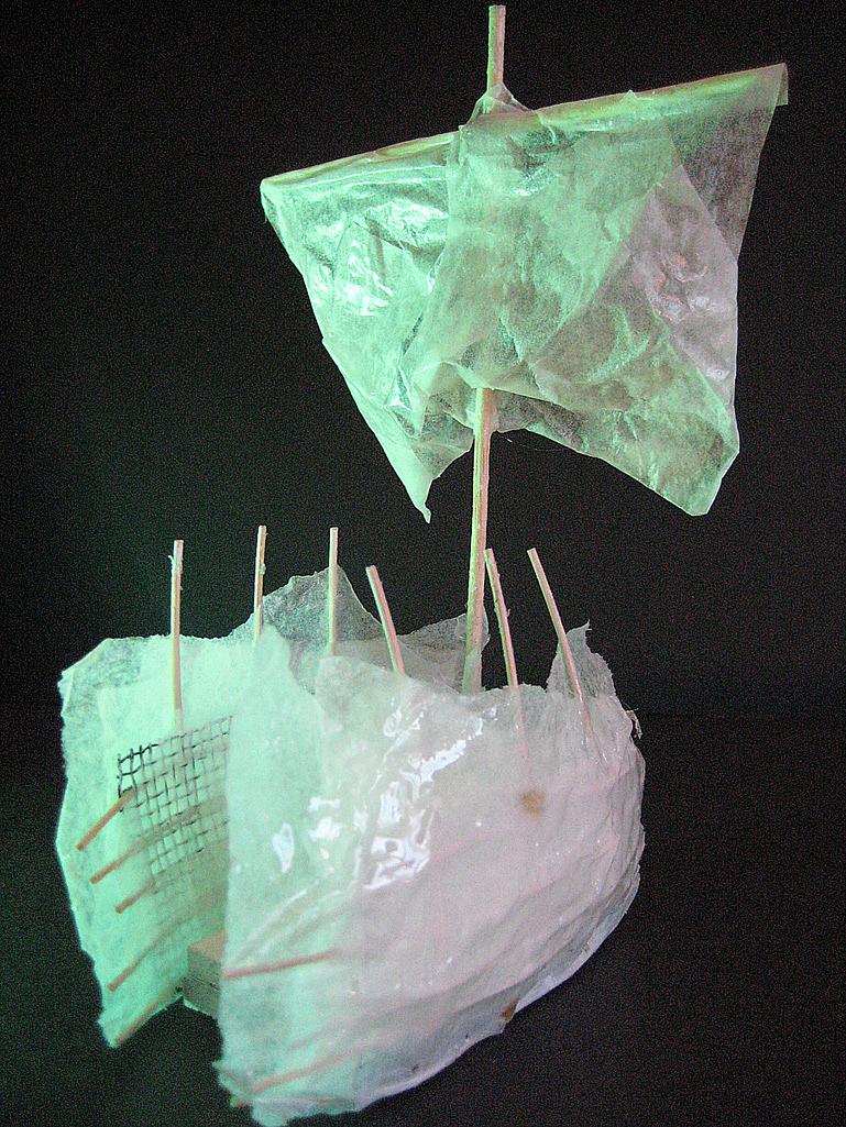 folder_preview_505075